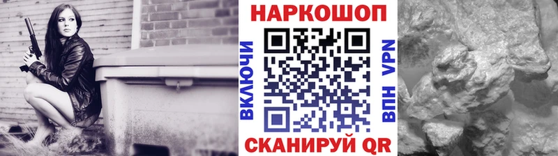 МАРИХУАНА Новосиль