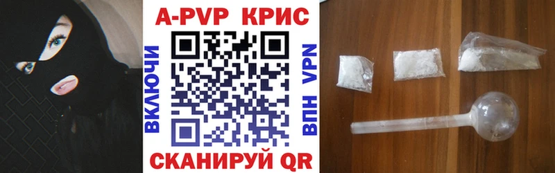 Купить Новосиль hydra онион  Псилоцибиновые грибы  АМФ  Меф  МАРИХУАНА  ГАШИШ 