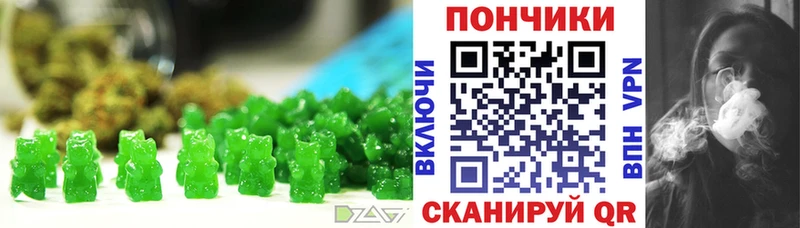 Canna-Cookies марихуана  Новосиль 
