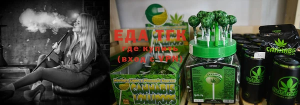 jwh Балабаново