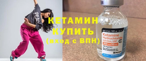 jwh Балабаново