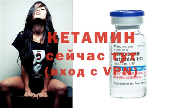 jwh Балабаново