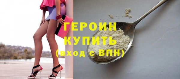 spice Баксан
