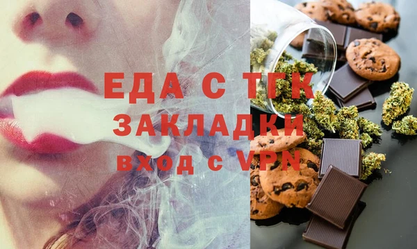 a pvp Аркадак