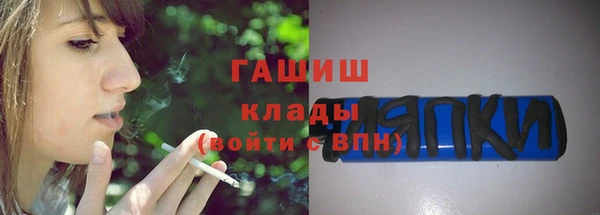 spice Баксан