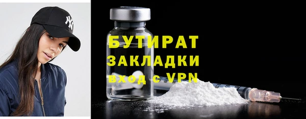 a pvp Аркадак