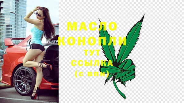 jwh Балабаново