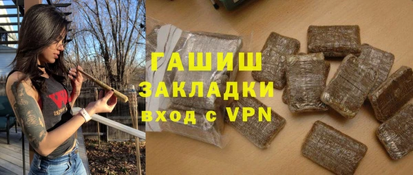 spice Баксан