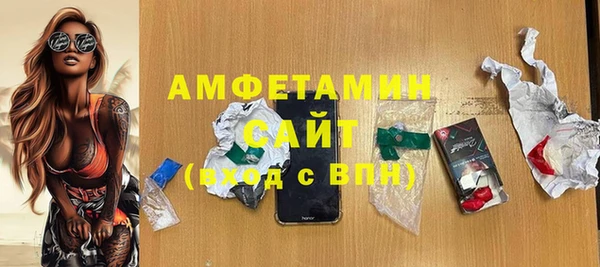 jwh Балабаново