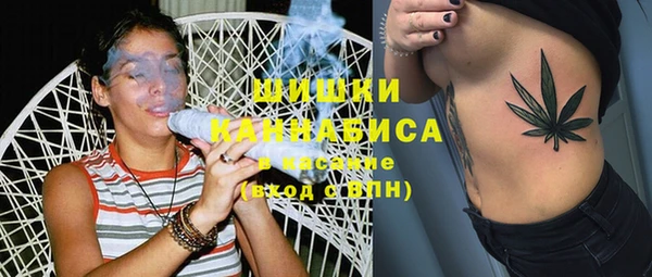 марки lsd Гусев