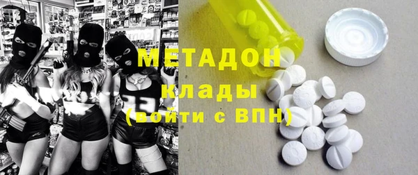spice Баксан