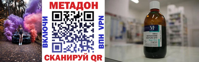 как найти закладки  Новосиль  МЕТАДОН мёд 