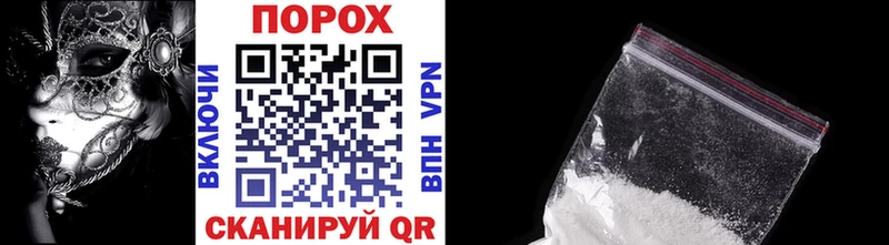 сколько стоит  Новосиль  Метамфетамин Methamphetamine 